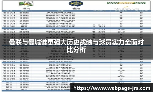 jrs直播低调看直播